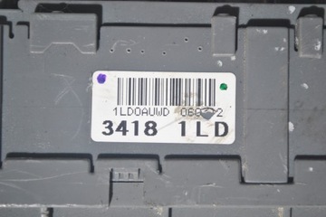 фото thumb №7, Модуль коробка honda civic vii 34181ld