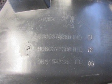 фото thumb №8, 308 cc підкрилок лівий перед 9680374980