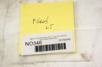 No346 bmw x3 f25 2.0d приводной вал левое  задняя 7614492 с Разборки, фото thumb