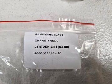 фото thumb №8, Citroen c4 1 i дисплей радио экран монитор 9660468680