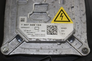 фото thumb №12, Лампа права bi-xenon bmw x5 e70 7161590