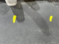 фото thumb №10, Citroen c5 ii 2 x7 08-17 kombi бампер задня задній