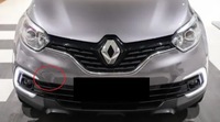 фото thumb №15, Renault captur i j87 lift 2017-2019 заглушка фаркоп перед оригінал