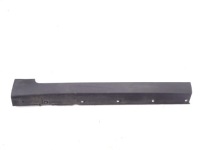 Купить Chevrolet captiva 1 06-18 молдинг порог порог левая наружная 96804211, фото thumb