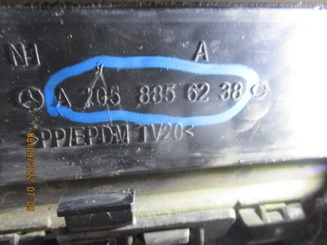 фото thumb №9, Спойлер дифузор mercedes c клас amg a2058856238