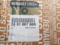 фото thumb №7, Спидометр renault captur 248100766r