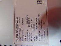 фото thumb №9, Opel corsa e радіо cd радіопрогравач 39146279