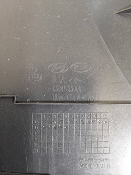 фото thumb №5, Hyundai ioniq iv 4 защита стойка среднего нижняя правая 85846-g5000