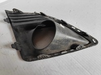 фото thumb №6, Chevrolet cruze lift перед левая решётка бампера оригинальный номер