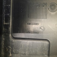 фото thumb №15, Opel insignia a основание акумулятора 13330951