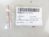 фото thumb №7, Пружина зад citroen c4 grand picasso i 2.0 hdi