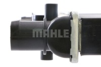 фото thumb №11, Радиатор fiat sc 1,1 00- cr632000s mahle