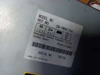 фото thumb №5, Набір дисплей навігації зчитувач pilot mazda 6