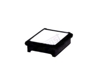 Hengst фільтр фільтр повітря pc2145e md972 sa981 Ціна, фото thumb