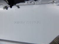 Vw golf vii захист стійка ліва 5g0867233p Оригінал, фото thumb