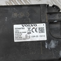 фото thumb №7, Volvo xc60 2023 другое компьютеры / модули / блоки управления