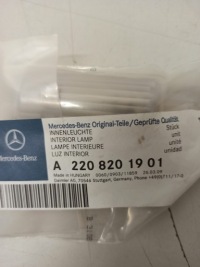 фото thumb №3, Лампа освітлення салону mercedes a2208201901