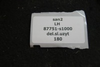 фото thumb №12, Hyundai santa fe iv молдинг поріг ліва 87751-s1000