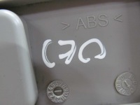 Volvo c70 06-13 бардачок на лыжи сиденье задний багажника 08613377 с Разборки, фото thumb