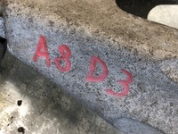 фото thumb №6, Подушка кронштейн двигуна audi a8 d3 4e0199381