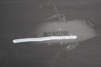 фото thumb №10, Захист поперечина передній audi a4 b8 8k0807081