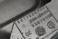 фото thumb №6, Захист ремінь розподільного валу citroën xsara n1 9617085780 1.9l дизель 66kw 2000