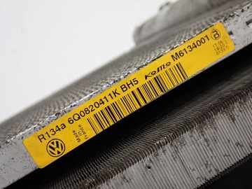 фото thumb №12, Комплект радиатор вентилятор skoda roomster fabia ii 1.4i 10r