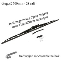 фото thumb №2, Дворники valeo optiblade do scania s 450 r ii 2016r- насадка myjąca