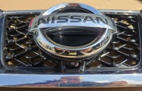 фото thumb №13, Решётка радиатора камера nissan x-trail t31 ii 2 62310 3up5a