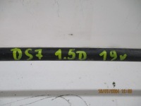 Тяга стабілізатора citroen ds7 задня задній Зі Шроту, фото thumb