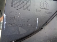 Бампер передний fiat 500 ii 20- nr 42517 Киев, фото thumb