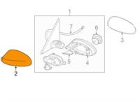 фото thumb №8, Bmw 1 e81 захист дзеркало передньої правого 51167229262
