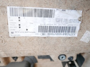 фото thumb №6, Боковина оббивка ліва перед bmw e90 e91 універсал eu