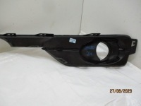 фото thumb №5, Ds4 lift решітка заглушка протитуманної фари ліва