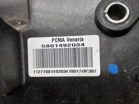 фото thumb №7, Педалі iveco daily vi 14 - 5801492034 258da100 2.3 td