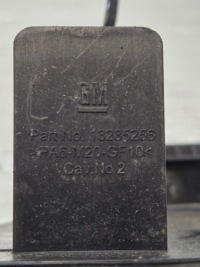 Opel corsa d 1.3 cdti основание аккумулятор 13296473 Недорого, фото thumb