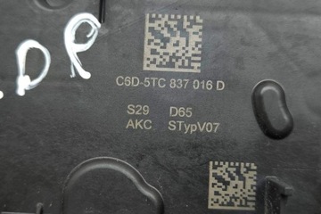 фото thumb №9, Замок правых передних дверь seat ibiza v kj1 5tc837016d 1.0l бензин