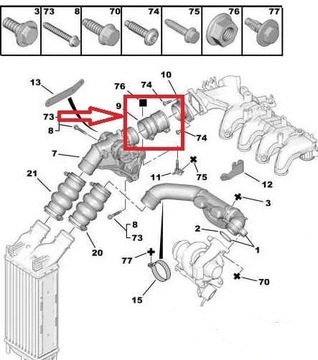 фото thumb №3, Шланг турбины citroen berlingo partner 1.6 hdi