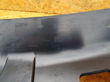 фото thumb №13, Renault master iv 4 19- решётка решётка радиатора бампера передней 623109048r