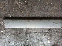 фото thumb №1, Vivaro trafic молдинг лівий bok 8200036089