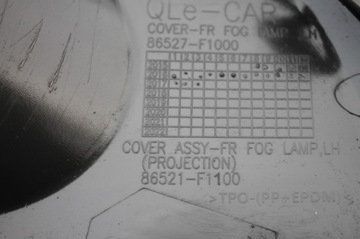 фото thumb №7, Галоген + решітка бампера лівий перед ліва kia sportage iv 15-18