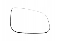 фото thumb №1, Скло дзеркало зовнішнього volvo s40 / v50, 04- 9042541e