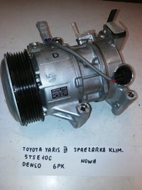фото thumb №1, Компрессор компрессор кондиционера toyot yaris verso