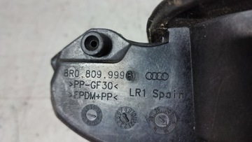 фото thumb №3, Кришка заливання пального audi q5 8r 8r0809999b