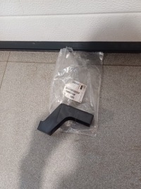 Напрямна бампера задній нижній opel crossland x yq00824580 13478139 Недорого, фото thumb