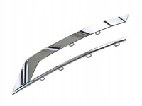 фото thumb №1, Volvo v90 ii права решітка планка бампера хром оригінальний номер