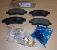 фото thumb №1, Тормозные колодки тормозные citroen jumper peugeot boxer 06 задняя 1673603380