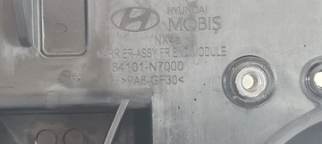 фото thumb №12, Pas переднее усилитель hyundai tucson iv 2020-