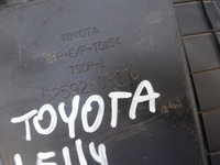 фото thumb №6, Toyota verso 09-16 подкрылок задние правое левая задняя оригинальный номер