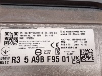 Набір аудіо динаміки bowers wilkins bmw xm g09 Київ, фото thumb